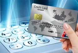 绍兴做生意急需50万借高利贷