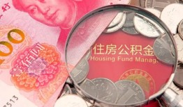 成都5私借空放先息后本-成都5小额贷款-成都5小额贷款贷款