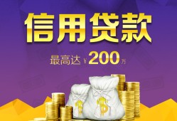成都5民间短借-成都5社保信用贷款-成都5私借短借
