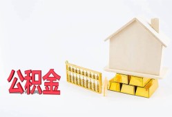 成都5哪有民间借贷-成都5借钱找谁-成都5短借私借空放