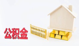 成都5靠谱个人借钱-成都5私借空放直接上门-成都5用身份证借私借