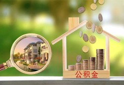 成都5民间私人借贷-成都5短期借款-成都5空放借钱不看资产