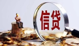成都5地区短借-成都5水钱-成都5民间短期私借借款