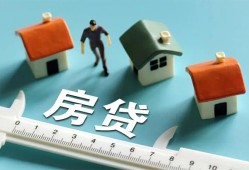 成都5个人放空借贷-成都5贷款只要身份证贷款-成都5用身份证借私借