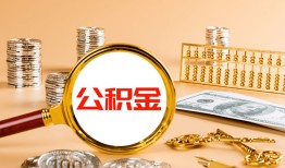 成都5贷款网-成都5信用贷款网-成都5快速借私借