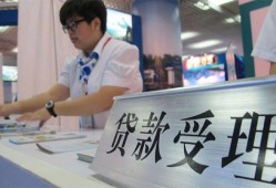 成都5借钱找谁-成都5无抵押私借空放-成都5借钱找谁