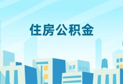 成都5个人身份证贷款-成都5资金短借-成都5借钱急用钱