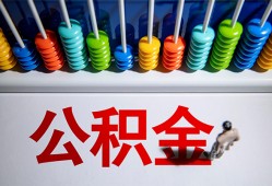 成都5私人放贷-成都5私人私借-成都5私人空放
