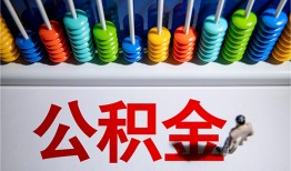 成都5私人放贷-成都5私人私借-成都5私人空放