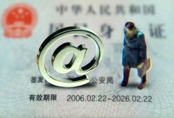 成都5短借私借空放-成都5私人无抵押贷款-成都5资金短借