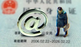 成都5个人贷款小额贷款-成都5私借空放-成都5地区公积金信用贷款