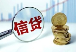 成都5短借私人-成都5贷款联系电话-成都5私借短借