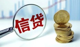 成都5短借私人-成都5贷款联系电话-成都5私借短借