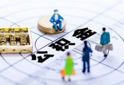 成都5身份证贷款分期-成都5哪里可以私人借款-成都5私人24小时借钱