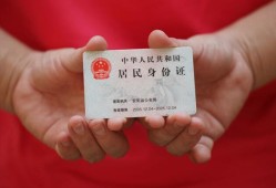 成都5地区公积金信用贷款-成都5短借私人-成都5个人放空借贷