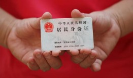成都5地区公积金信用贷款-成都5短借私人-成都5个人放空借贷