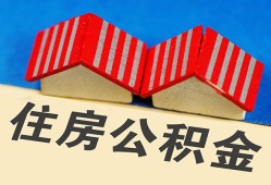 成都5私人短借-成都5民间借贷无视黑白-成都5短借信贷