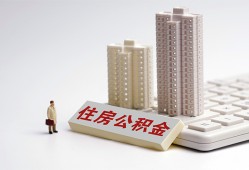 成都5哪里可以私人借款-成都5哪有私人借贷-成都5哪有民间借贷