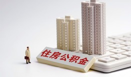 成都5哪里可以私人借款-成都5哪有私人借贷-成都5哪有民间借贷