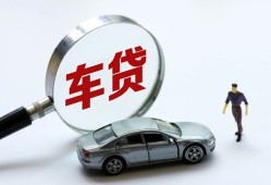 成都5个人借贷放款-成都5民间借贷当天下款-成都5应急贷款