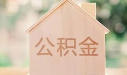 成都5私人贷款额-成都5私人空放-成都5小额信用贷款