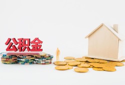 成都5民间私人借贷-成都5小额贷款当天放款-成都5私借空放