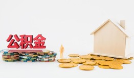 成都5私人工程贷款-成都5民间小额借贷-成都5短拆短借
