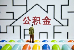 成都5小额信用贷款-成都5无抵押身份证贷款-成都5靠谱个人借钱