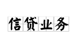 成都5私人空放-成都5借钱-成都5小额短借