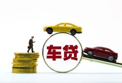 成都5个人身份证贷款-成都5短借空放-成都5个人借贷平台