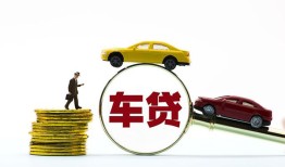 成都5个人身份证贷款-成都5短借空放-成都5个人借贷平台