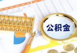 成都5无抵押信用贷款-成都5小额短借-成都5小额短借