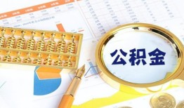 成都5无抵押信用贷款-成都5小额短借-成都5小额短借