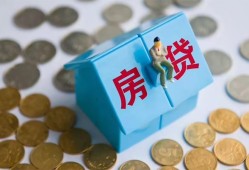 成都5私借空放先息后本-成都5哪里可以借私借-成都5私人放空借贷