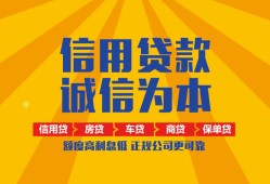 成都5私借空放当场拿钱-成都5私借空放直接上门-成都5民间小额借贷