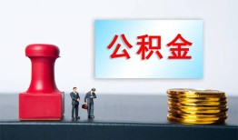 成都5民间私人借贷-成都5线下借钱-成都5私人空放二次私借