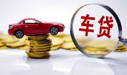 成都5小额贷款官网-成都5资金短借-成都5贷款只要身份证贷款