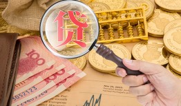 成都5靠谱私人借钱-成都5信用贷款-成都5无抵押私人贷款