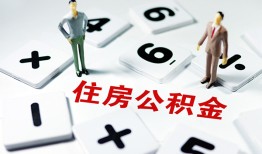 成都5身份证线下贷款-成都5私人放款联系方式-成都5身份证小额贷款