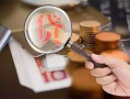 成都5民间无抵押借钱-成都5地区短借-成都5私人无抵押贷款