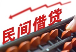 成都5私借空放不考察-成都5短期借款-成都5私借空放短借