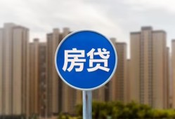 成都5借私借-成都5急需借钱-成都5小额贷款当天放款