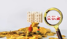 成都5身份证办理贷款-成都5小额贷款当天放款-成都5私人借钱