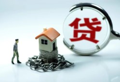 成都5身份证贷款分期-成都5个人24小时借钱-成都5短借私借空放