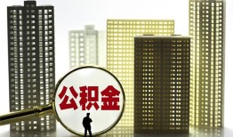 成都5短借私人-成都5私人贷款-成都5私人短借