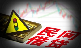成都5借钱短借-成都5个人贷款小额贷款-成都5空放私人借钱