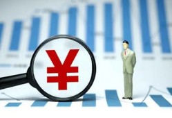 成都5贷款包过当天放款-成都5个人放款-成都5借钱
