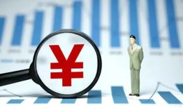 成都5贷款包过当天放款-成都5个人放款-成都5借钱