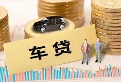 成都5小额贷款电话-成都5私人24小时借钱-成都5私人贷款都有哪些平台