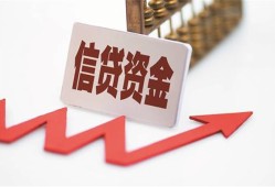 成都5私人24小时借钱-成都5短借空放-成都5身份证贷款电话